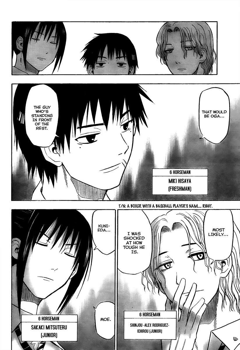 Beelzebub Chapter 56 - Page 5
