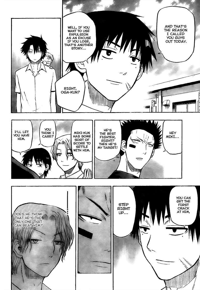 Beelzebub Chapter 56 - Page 9