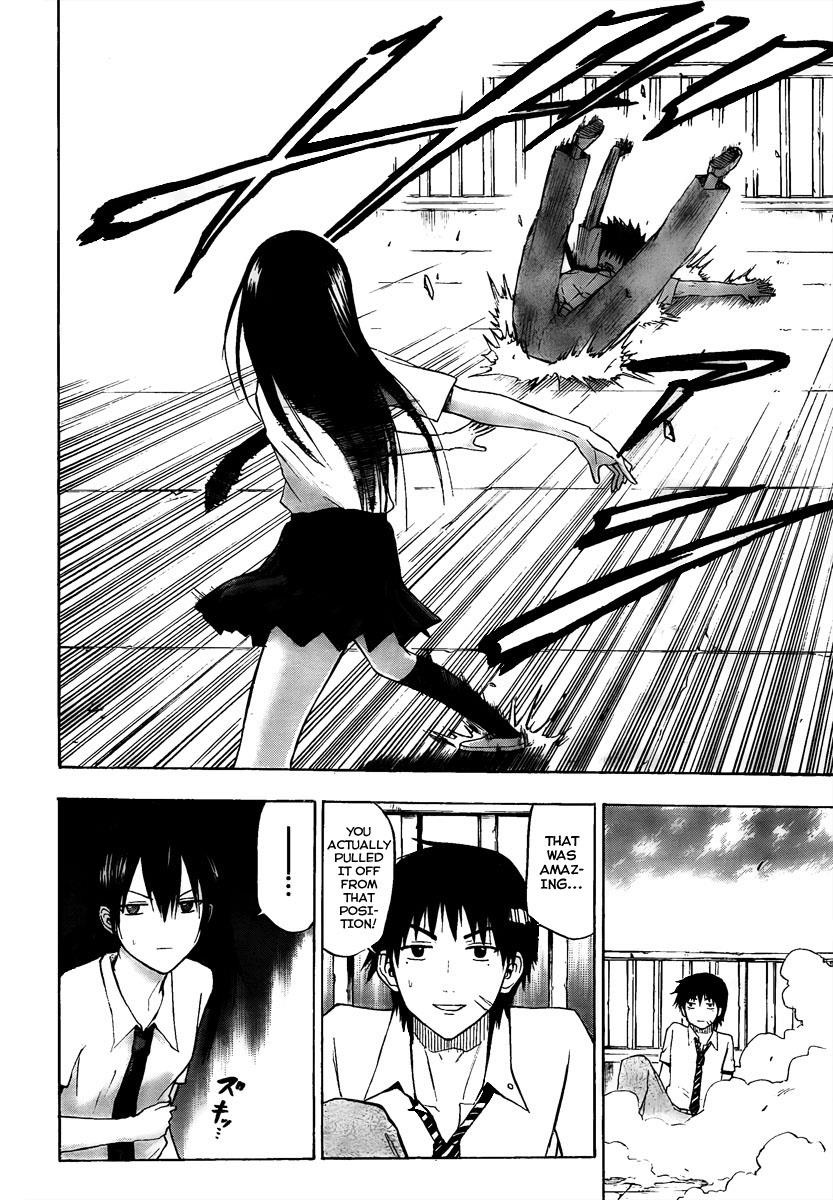 Beelzebub Chapter 56 - Page 17