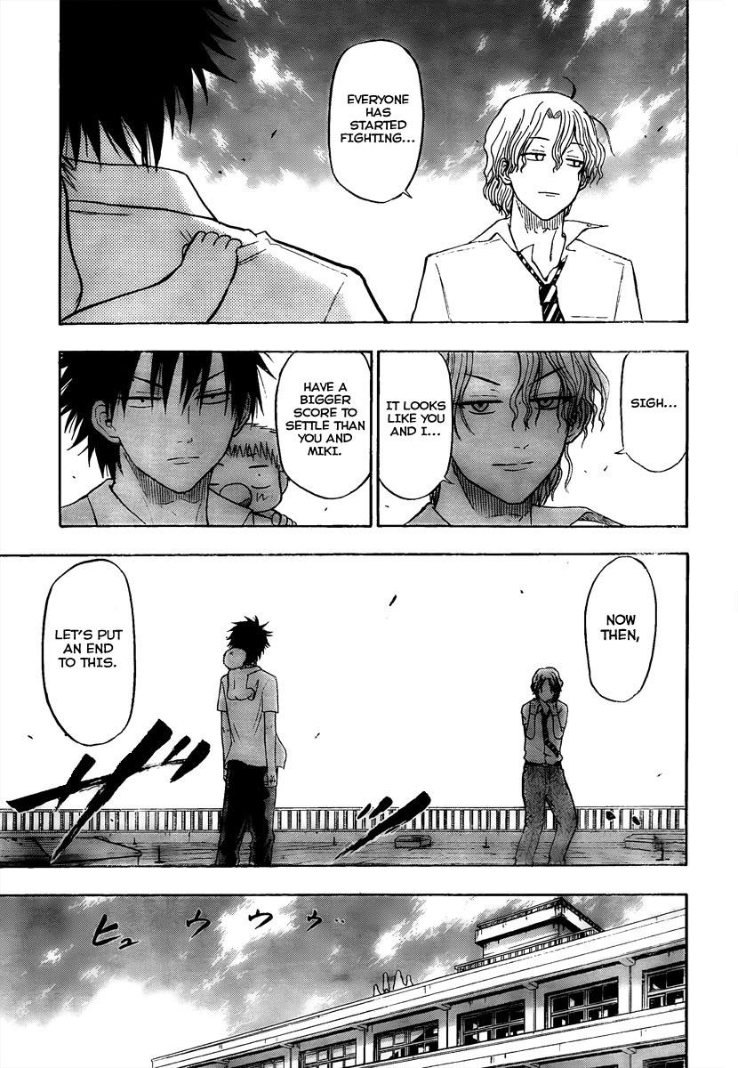 Beelzebub Chapter 56 - Page 18