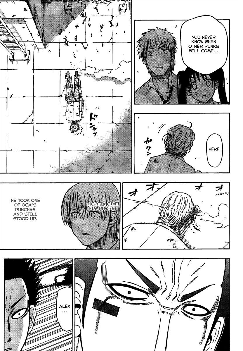 Beelzebub Chapter 57 - Page 5