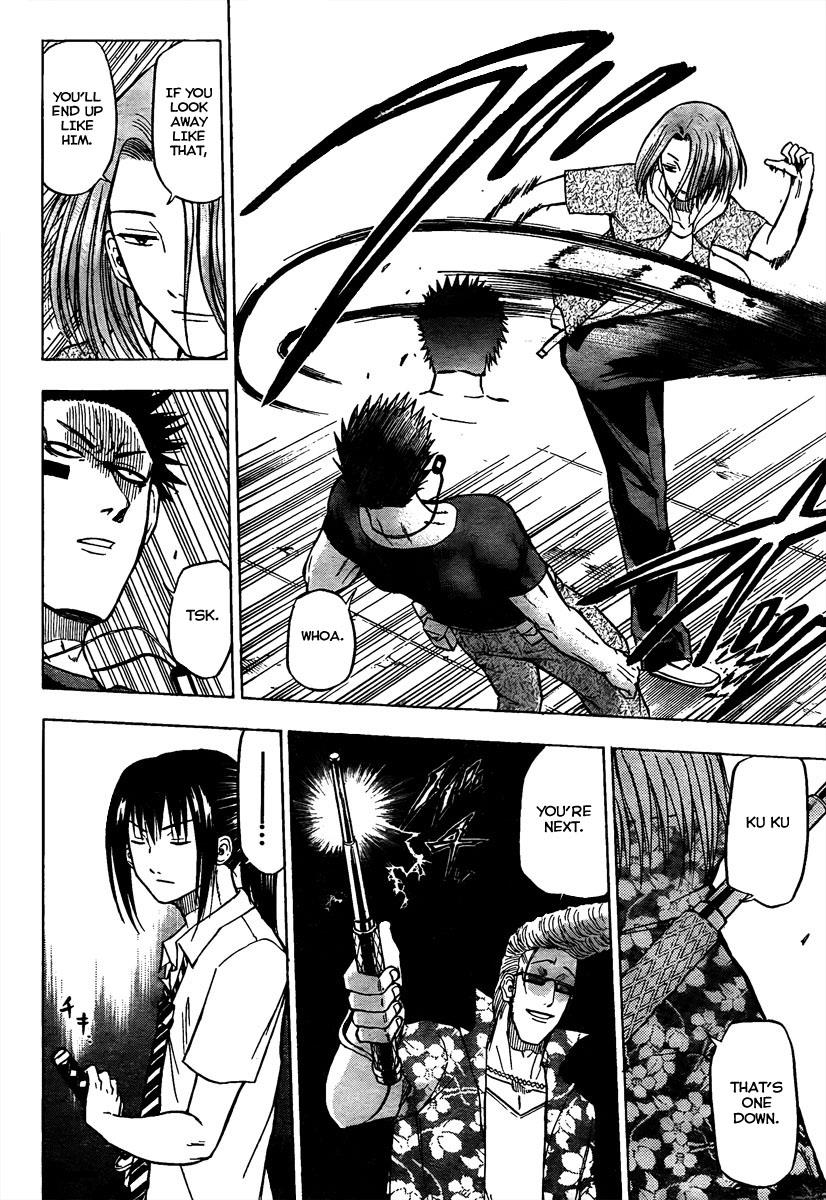 Beelzebub Chapter 57 - Page 6