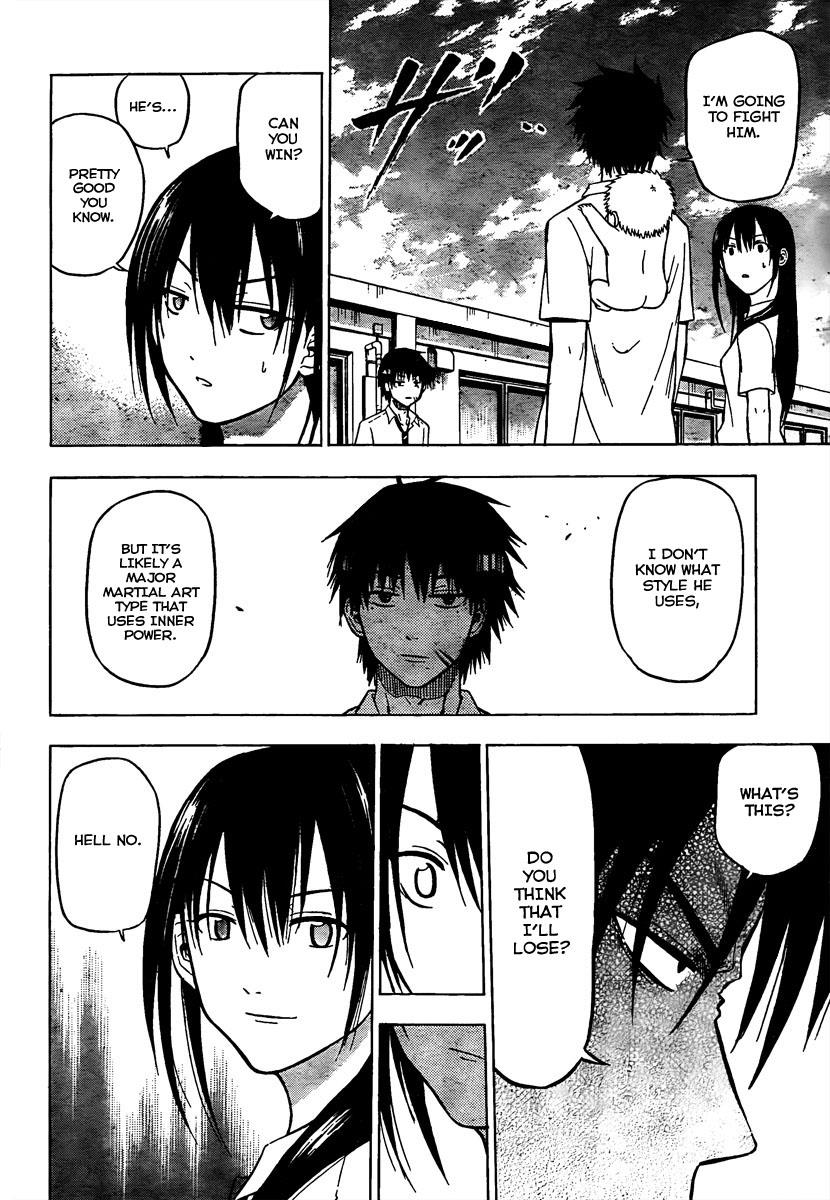 Beelzebub Chapter 57 - Page 8