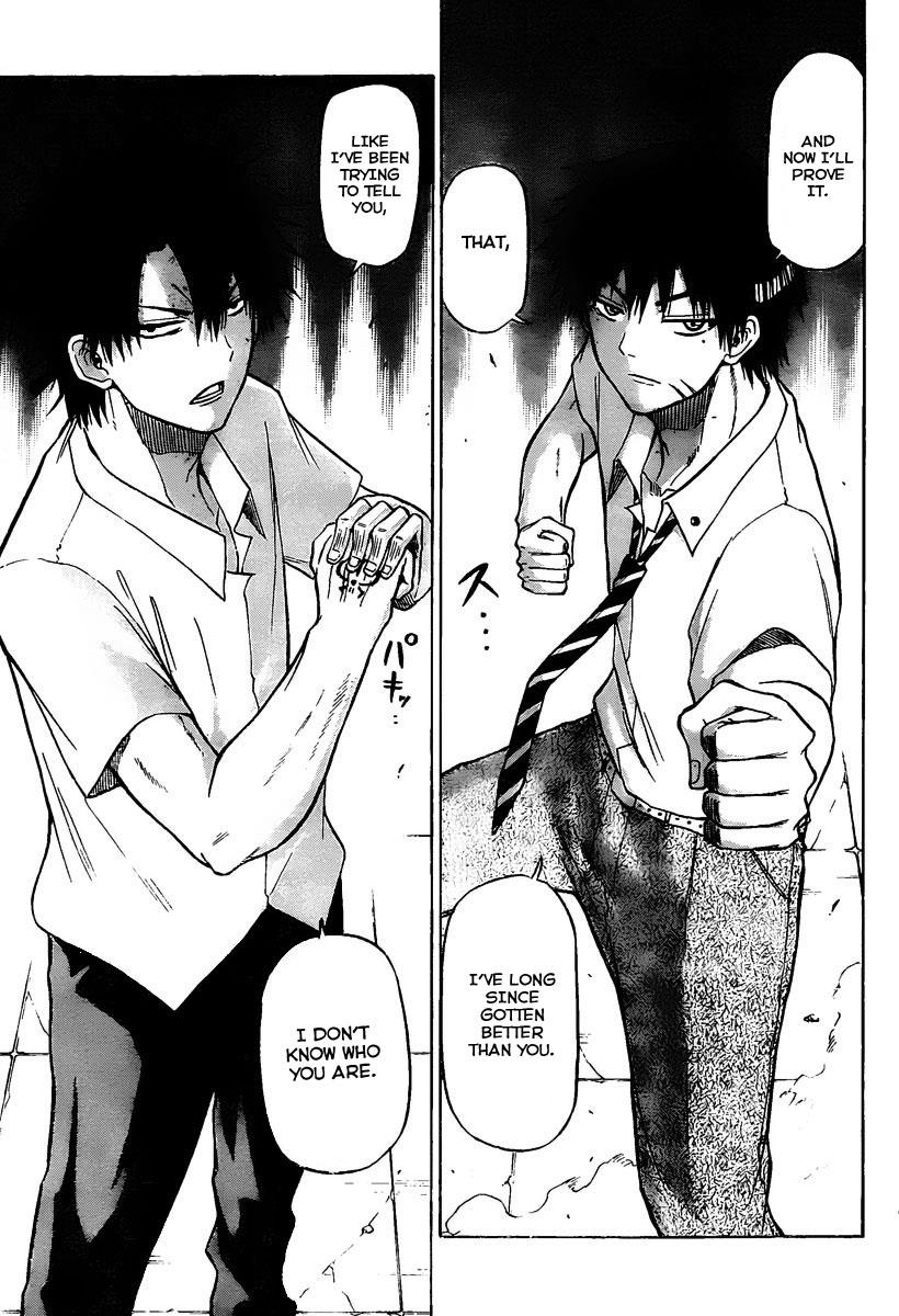 Beelzebub Chapter 57 - Page 11
