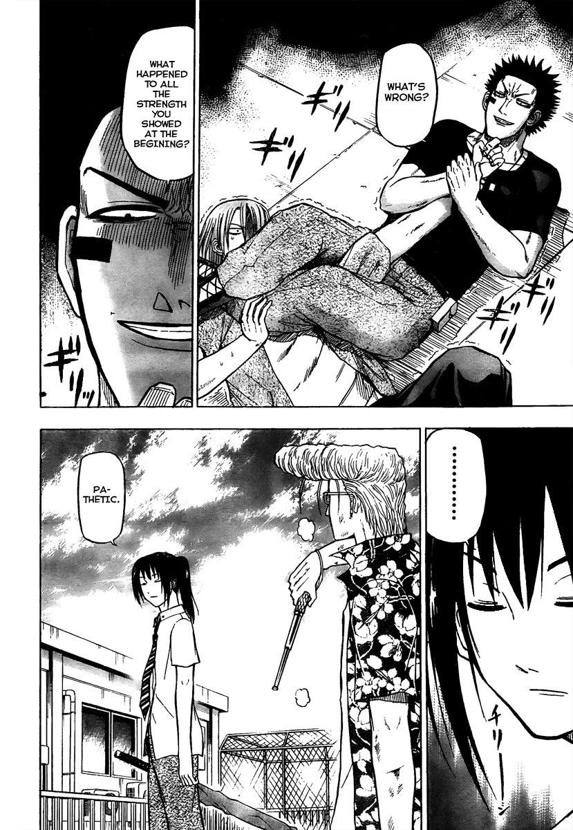 Beelzebub Chapter 58 - Page 8