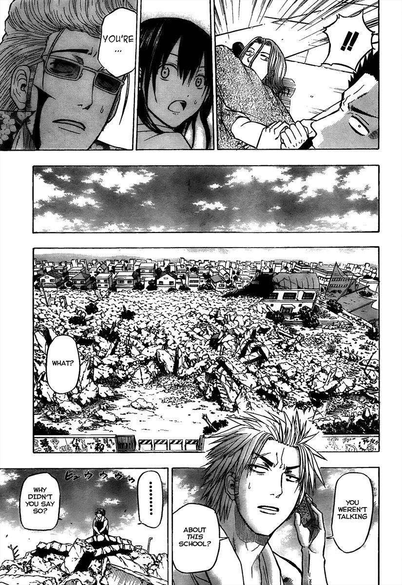 Beelzebub Chapter 58 - Page 11