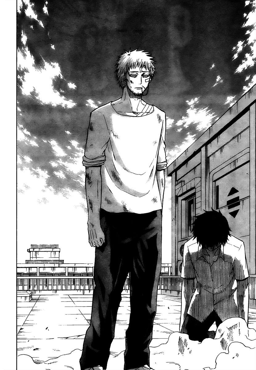 Beelzebub Chapter 58 - Page 12