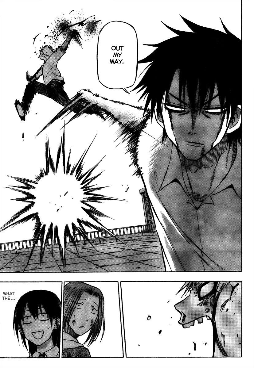 Beelzebub Chapter 58 - Page 17