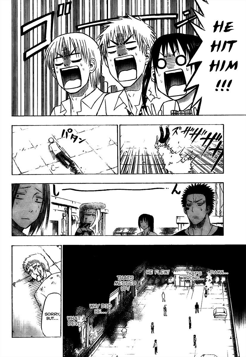 Beelzebub Chapter 58 - Page 18