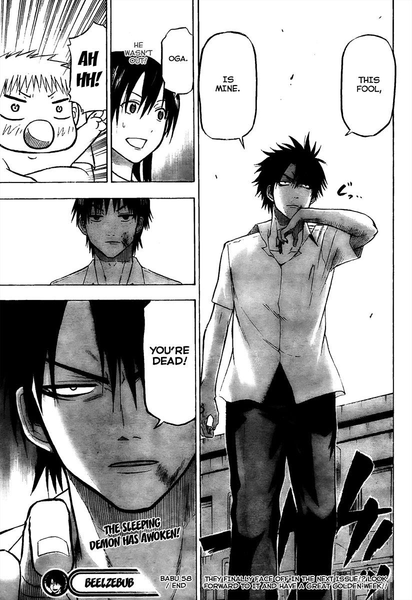 Beelzebub Chapter 58 - Page 19