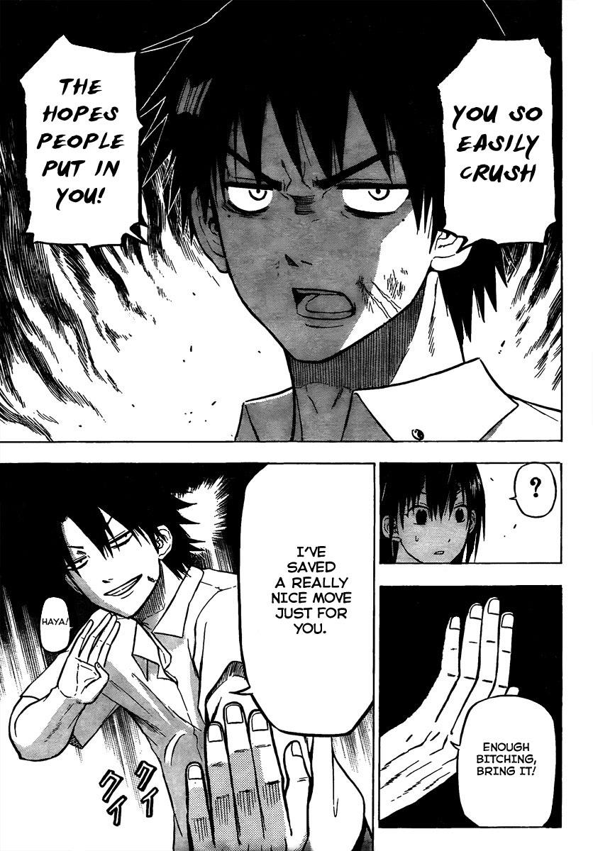 Beelzebub Chapter 59 - Page 5