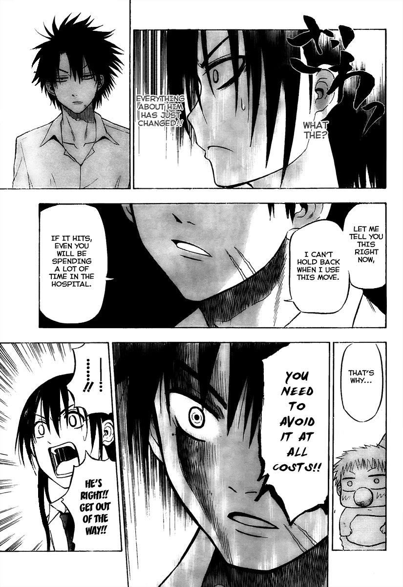 Beelzebub Chapter 59 - Page 11