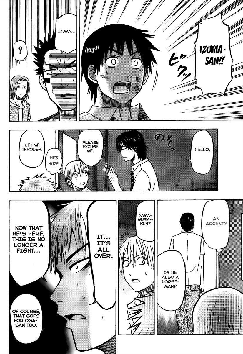 Beelzebub Chapter 59 - Page 15