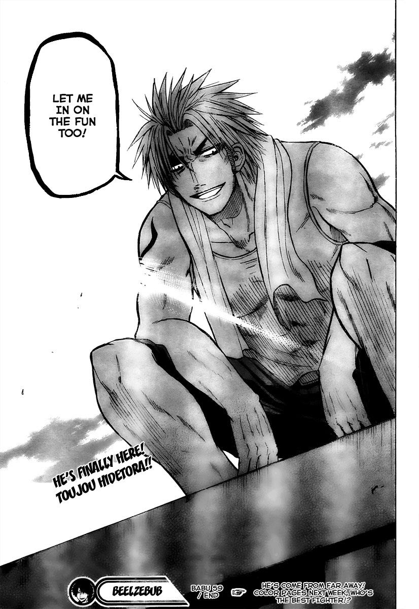 Beelzebub Chapter 59 - Page 18