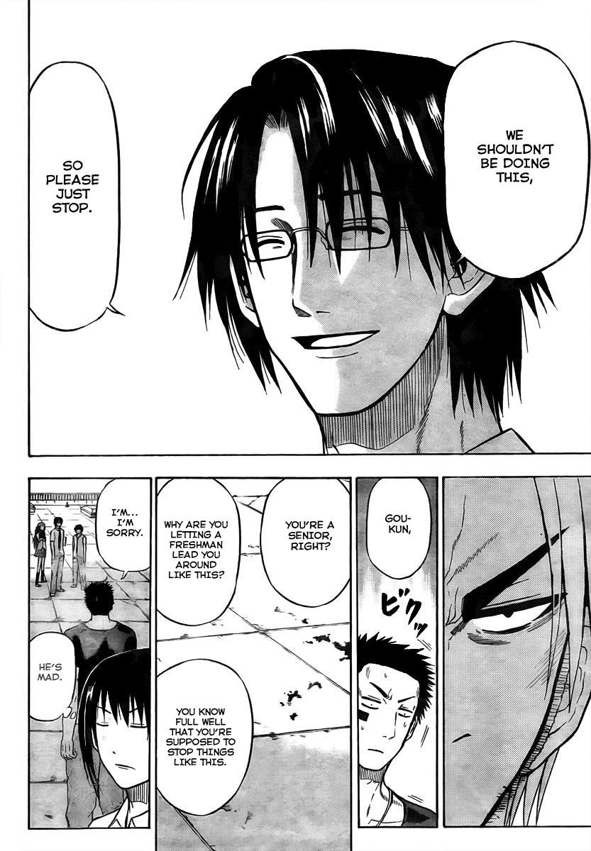 Beelzebub Chapter 60 - Page 6