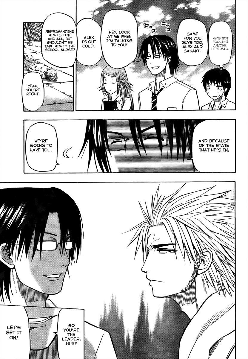 Beelzebub Chapter 60 - Page 7