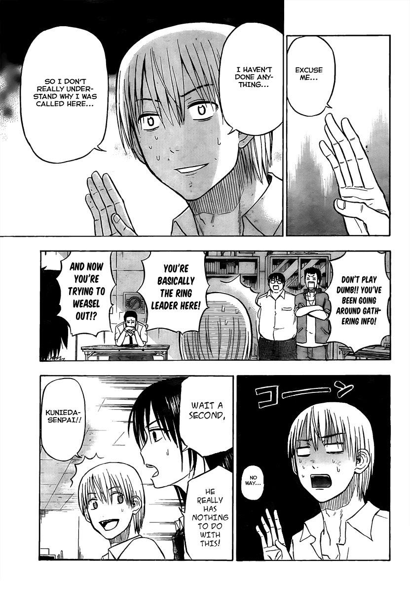 Beelzebub Chapter 61 - Page 4