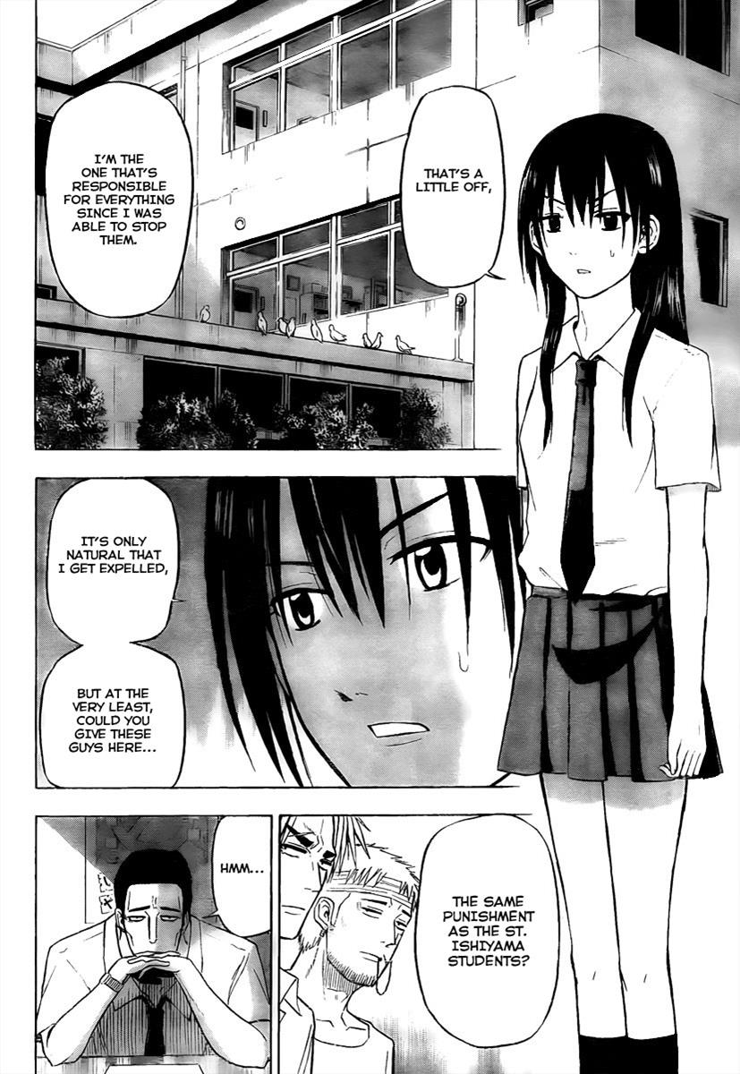 Beelzebub Chapter 61 - Page 5