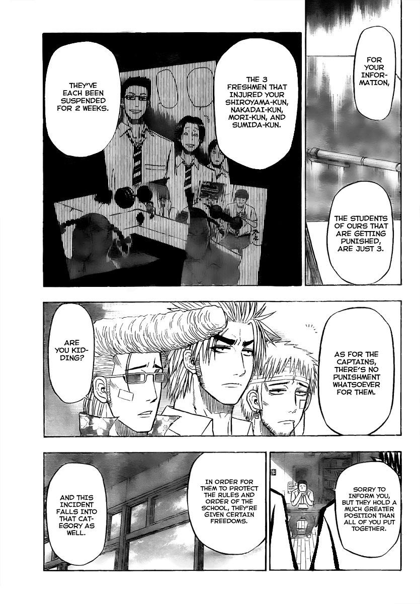 Beelzebub Chapter 61 - Page 6