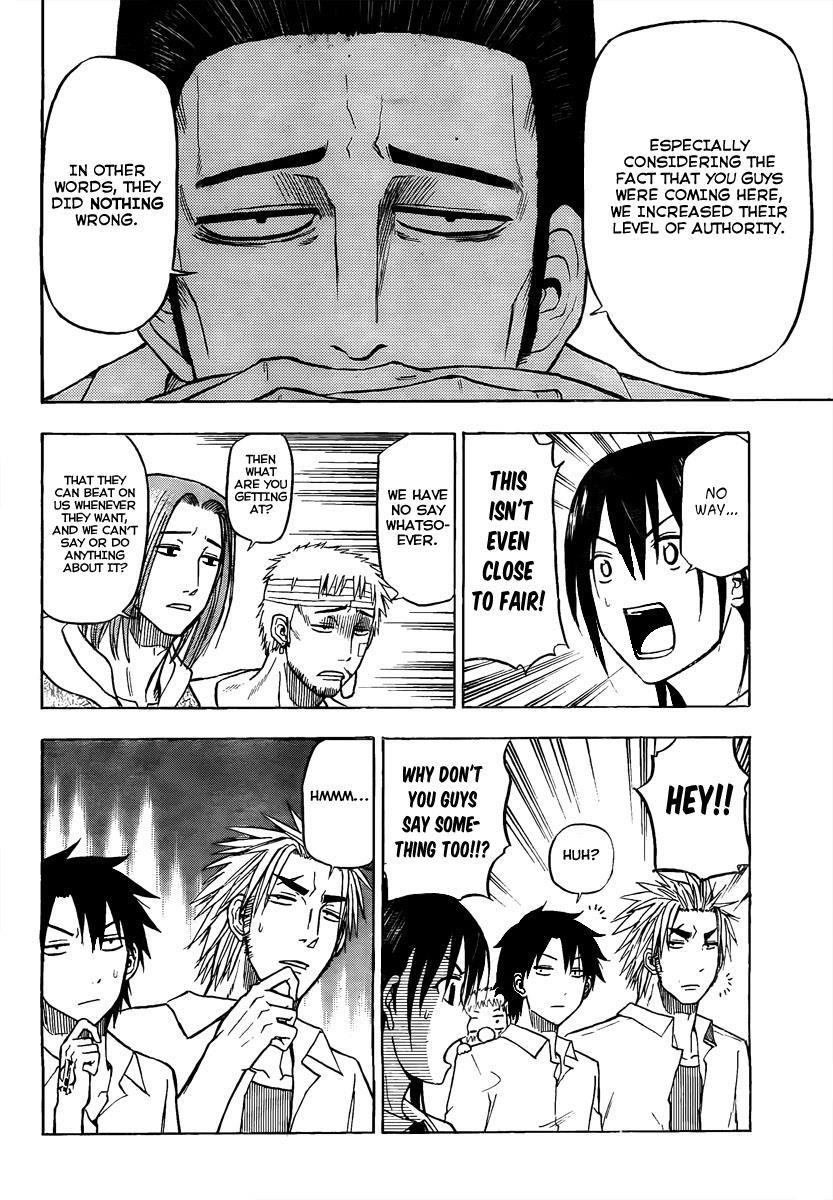Beelzebub Chapter 61 - Page 7