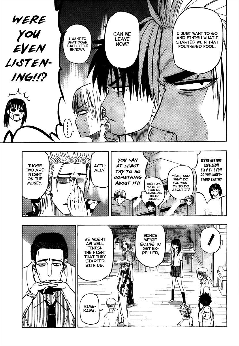 Beelzebub Chapter 61 - Page 8