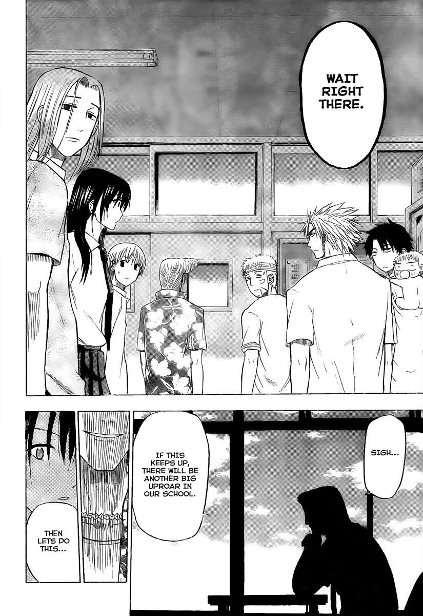 Beelzebub Chapter 61 - Page 9
