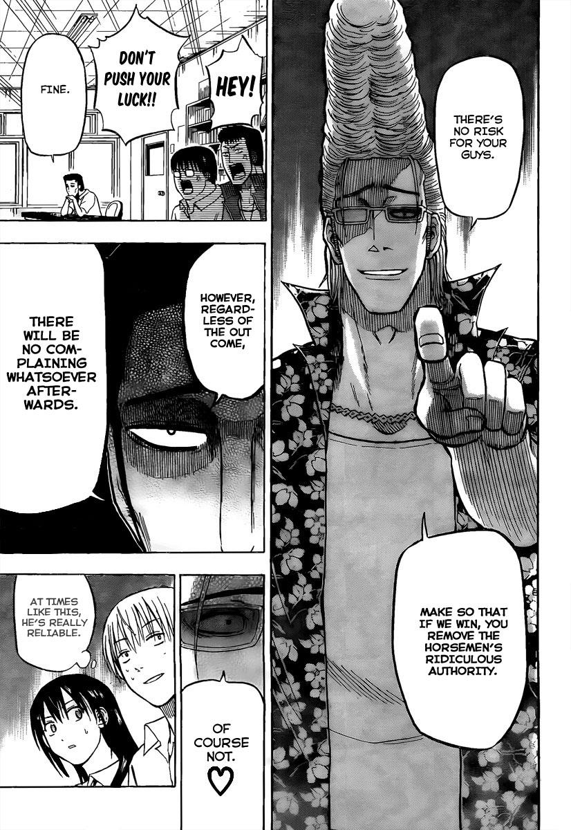 Beelzebub Chapter 61 - Page 12
