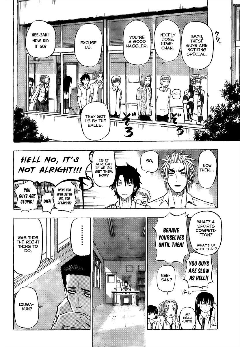 Beelzebub Chapter 61 - Page 13