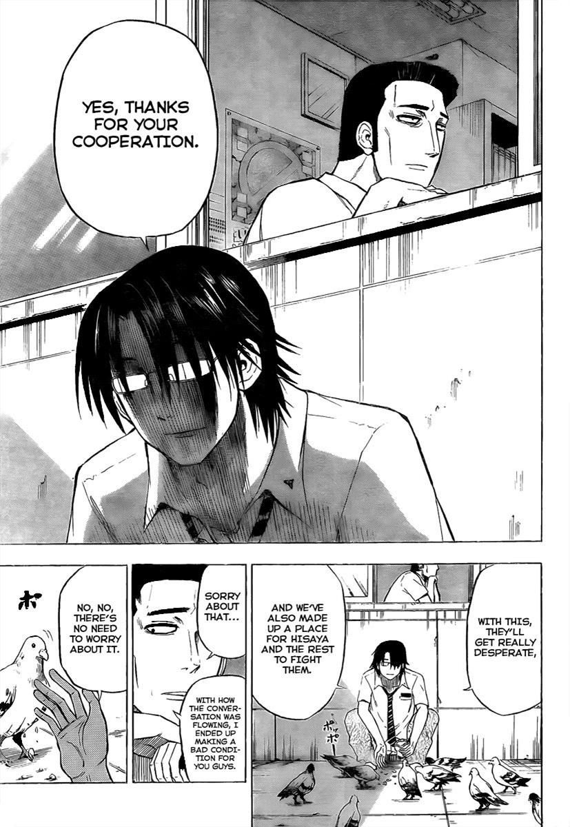 Beelzebub Chapter 61 - Page 14