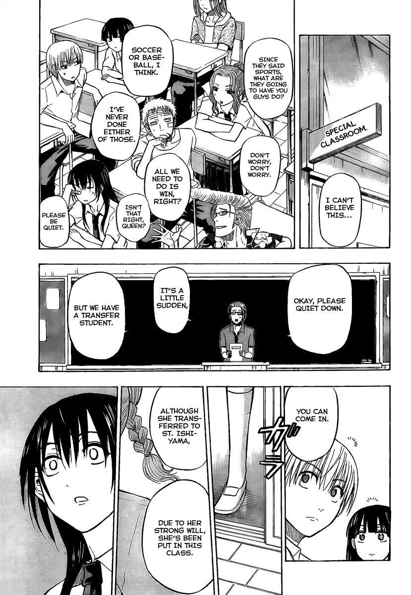 Beelzebub Chapter 61 - Page 16