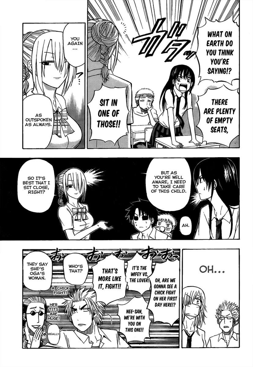 Beelzebub Chapter 62 - Page 3