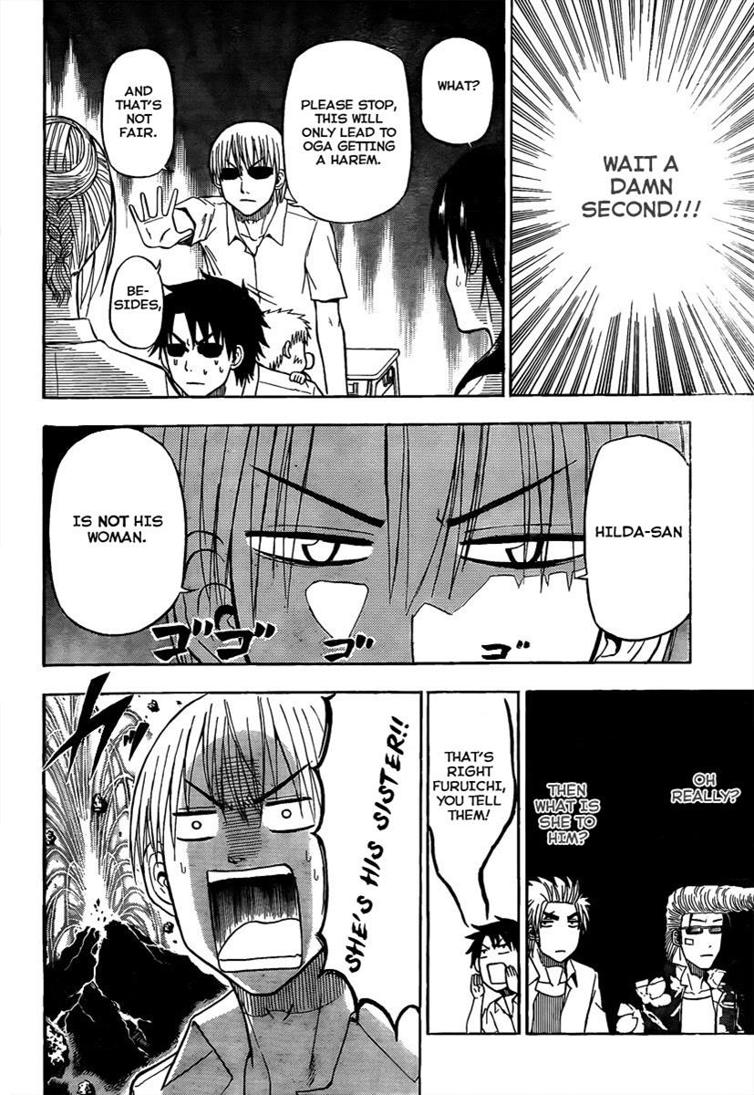 Beelzebub Chapter 62 - Page 4