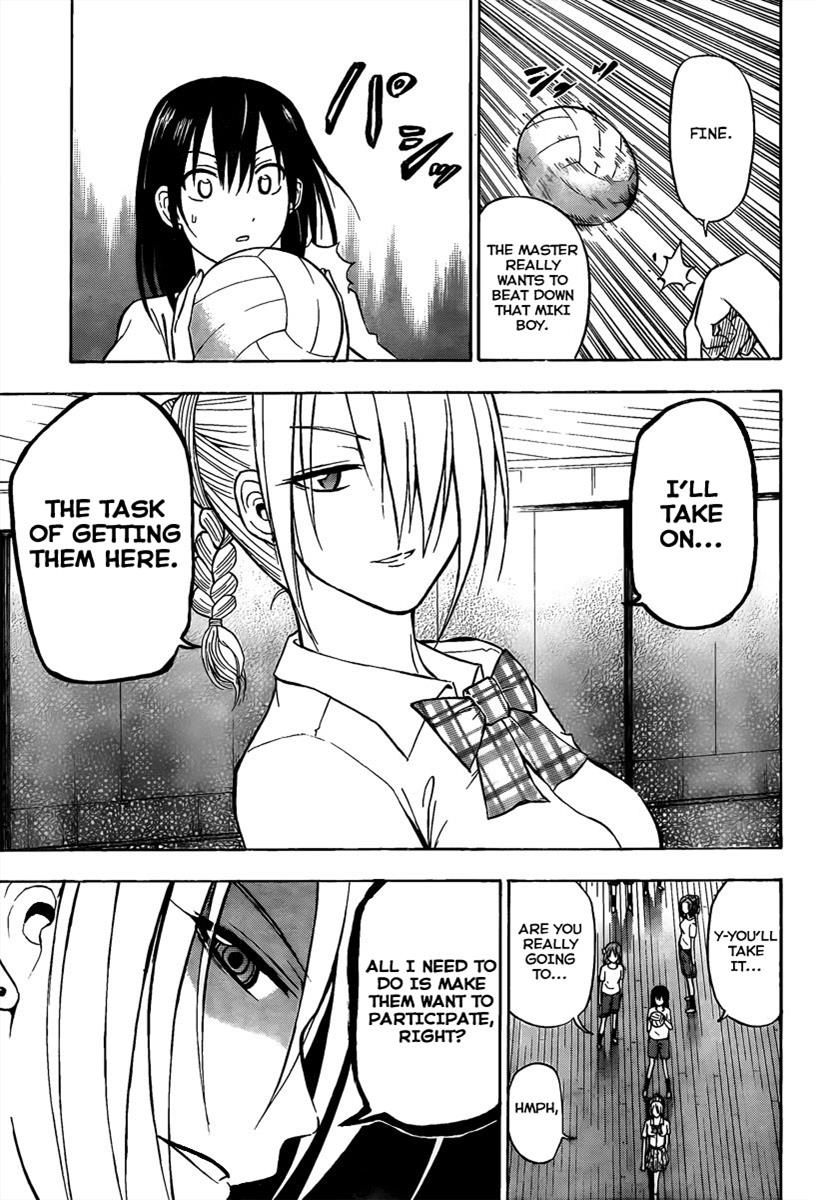 Beelzebub Chapter 62 - Page 15