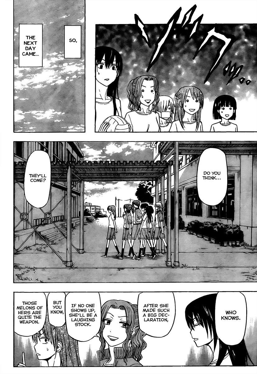Beelzebub Chapter 62 - Page 16