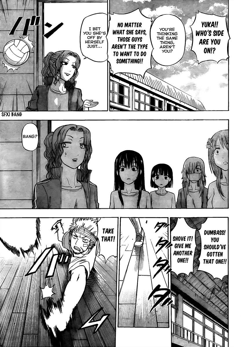 Beelzebub Chapter 62 - Page 17