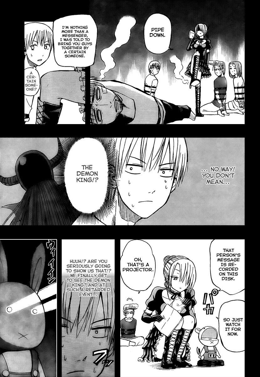 Beelzebub Chapter 63 - Page 7
