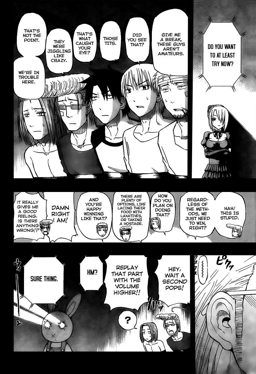 Beelzebub Chapter 63 - Page 12