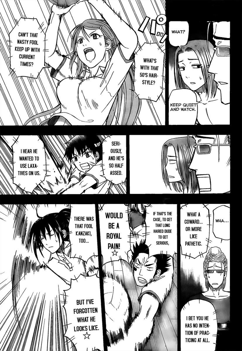 Beelzebub Chapter 63 - Page 13
