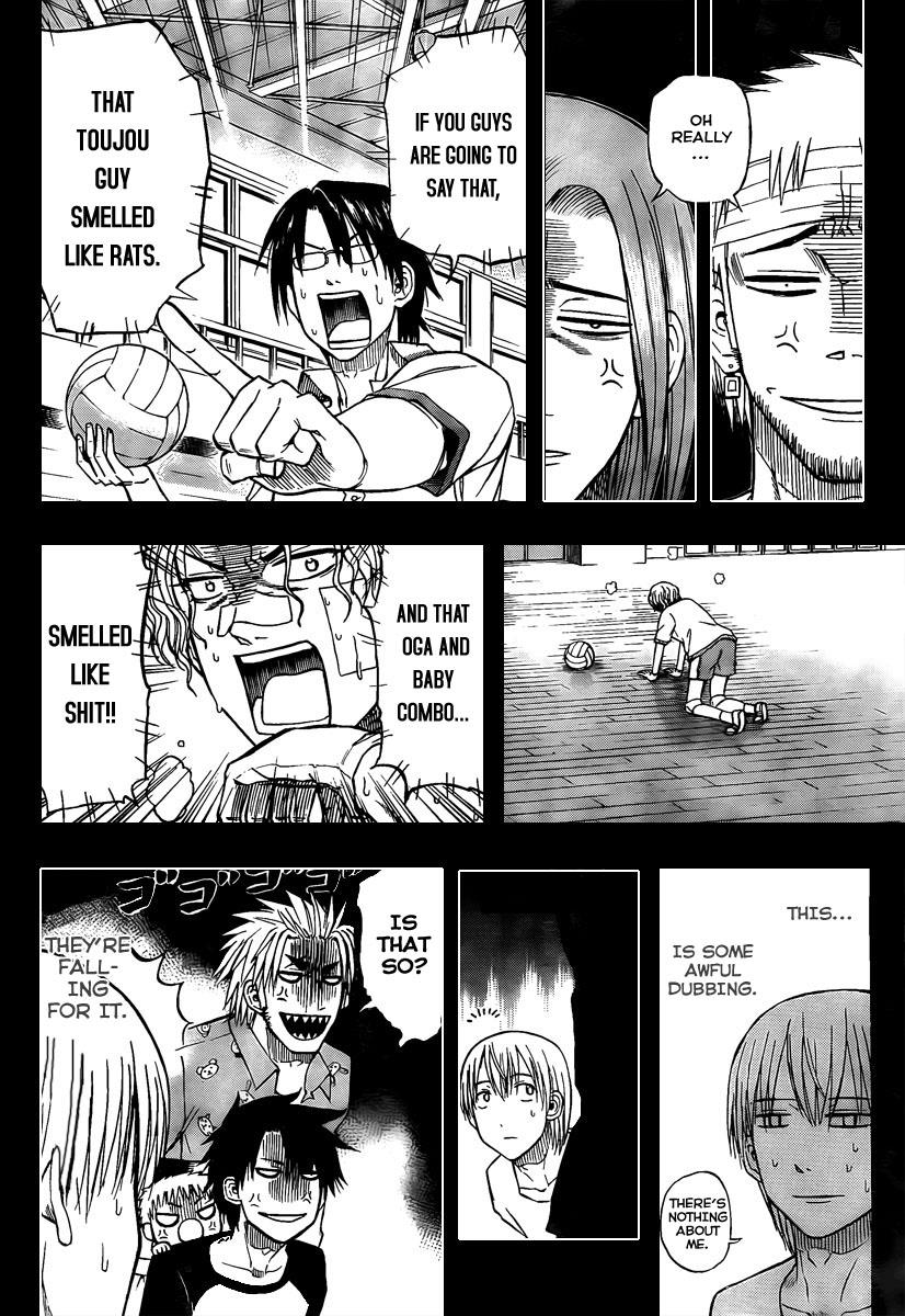 Beelzebub Chapter 63 - Page 14