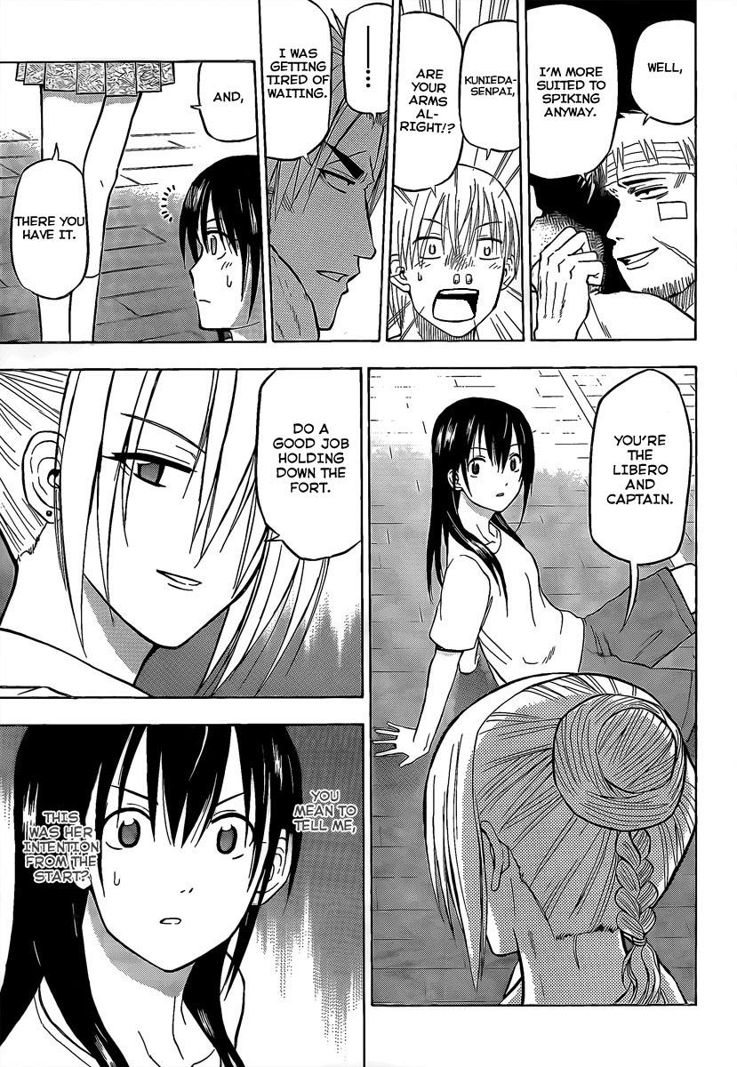 Beelzebub Chapter 64 - Page 12