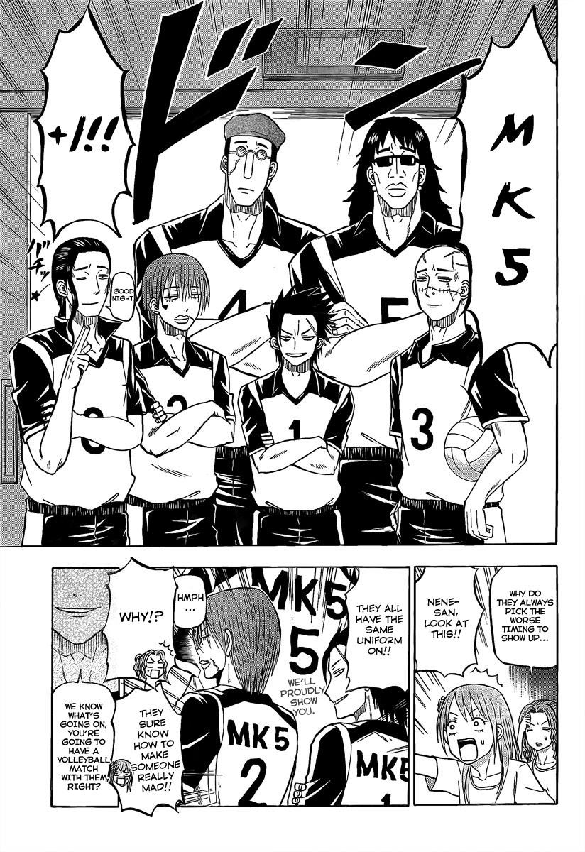 Beelzebub Chapter 64 - Page 14