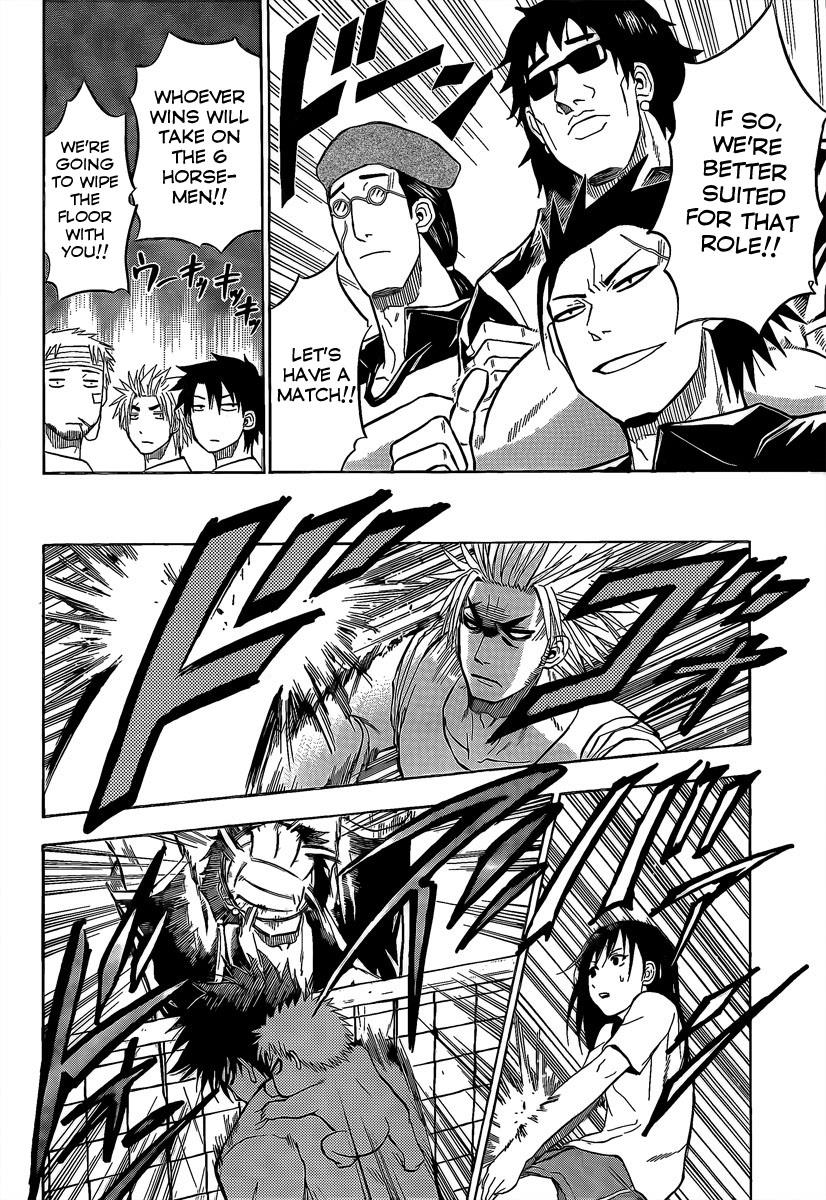 Beelzebub Chapter 64 - Page 15