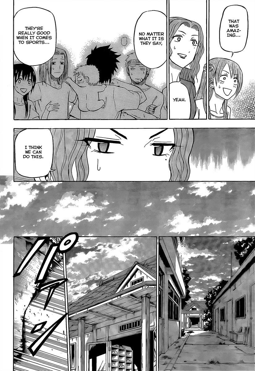 Beelzebub Chapter 64 - Page 17