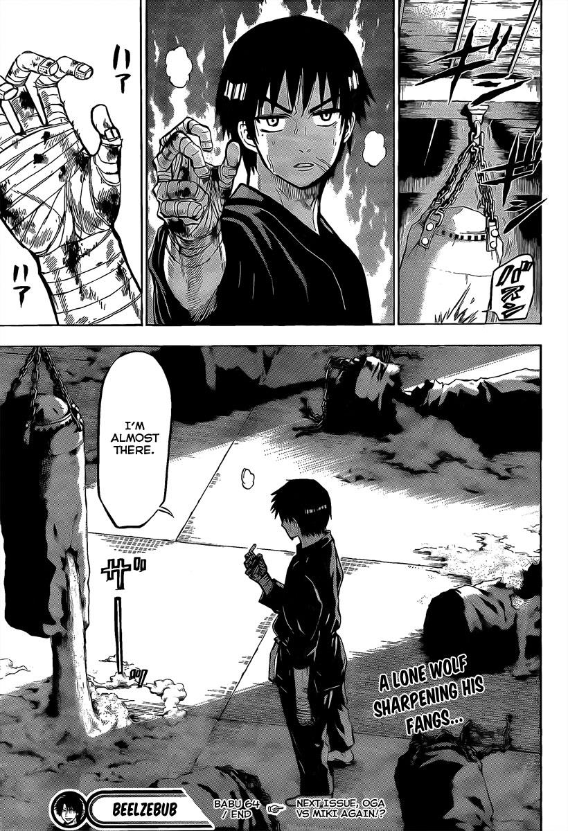 Beelzebub Chapter 64 - Page 18