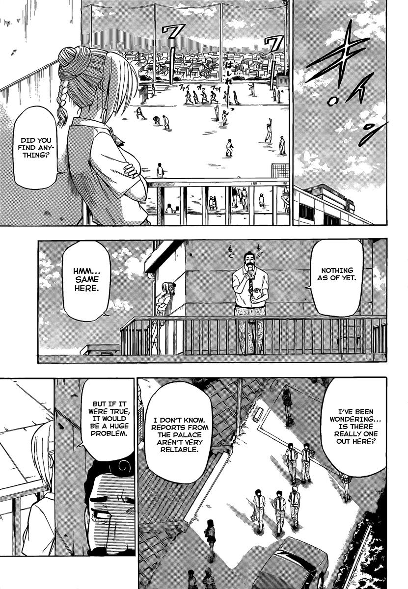 Beelzebub Chapter 65 - Page 5