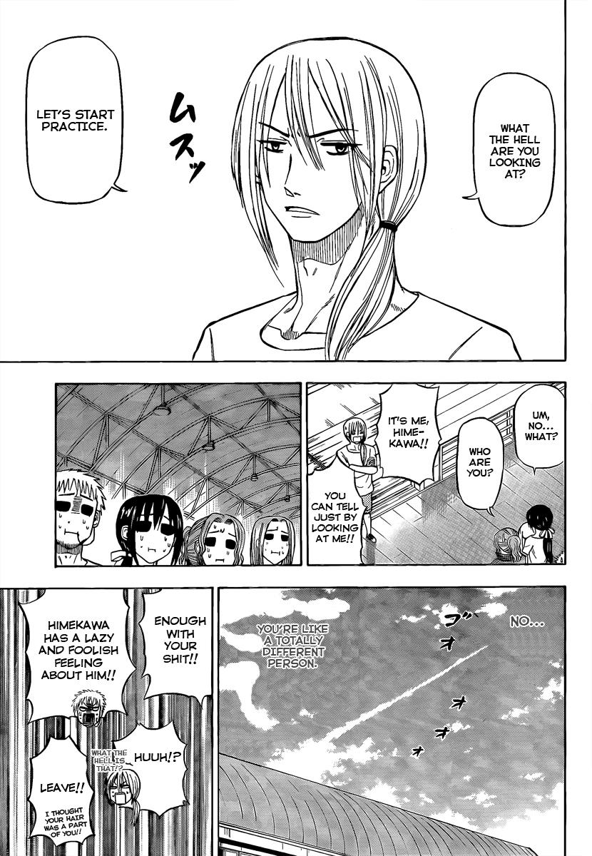 Beelzebub Chapter 65 - Page 7