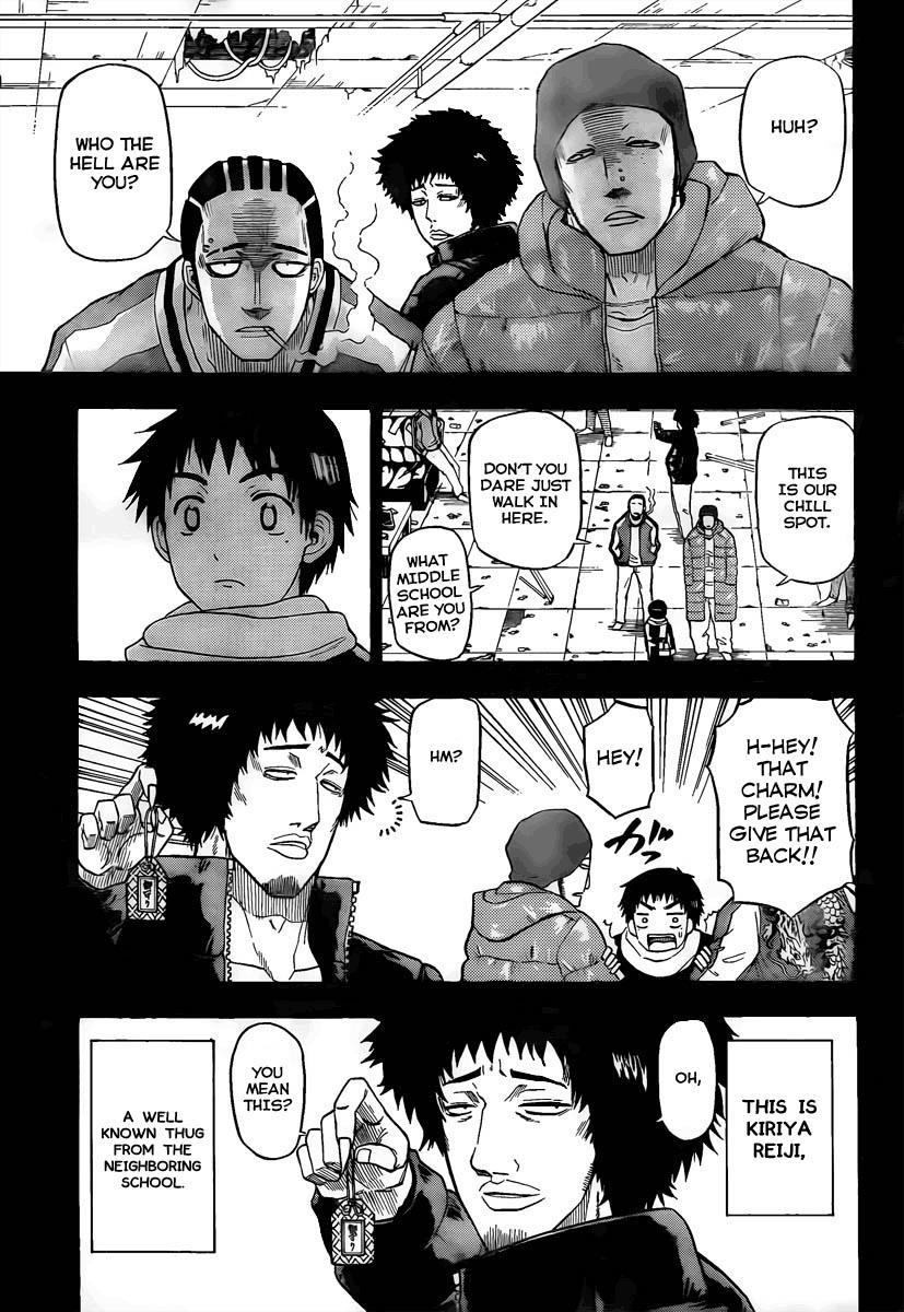 Beelzebub Chapter 66 - Page 5