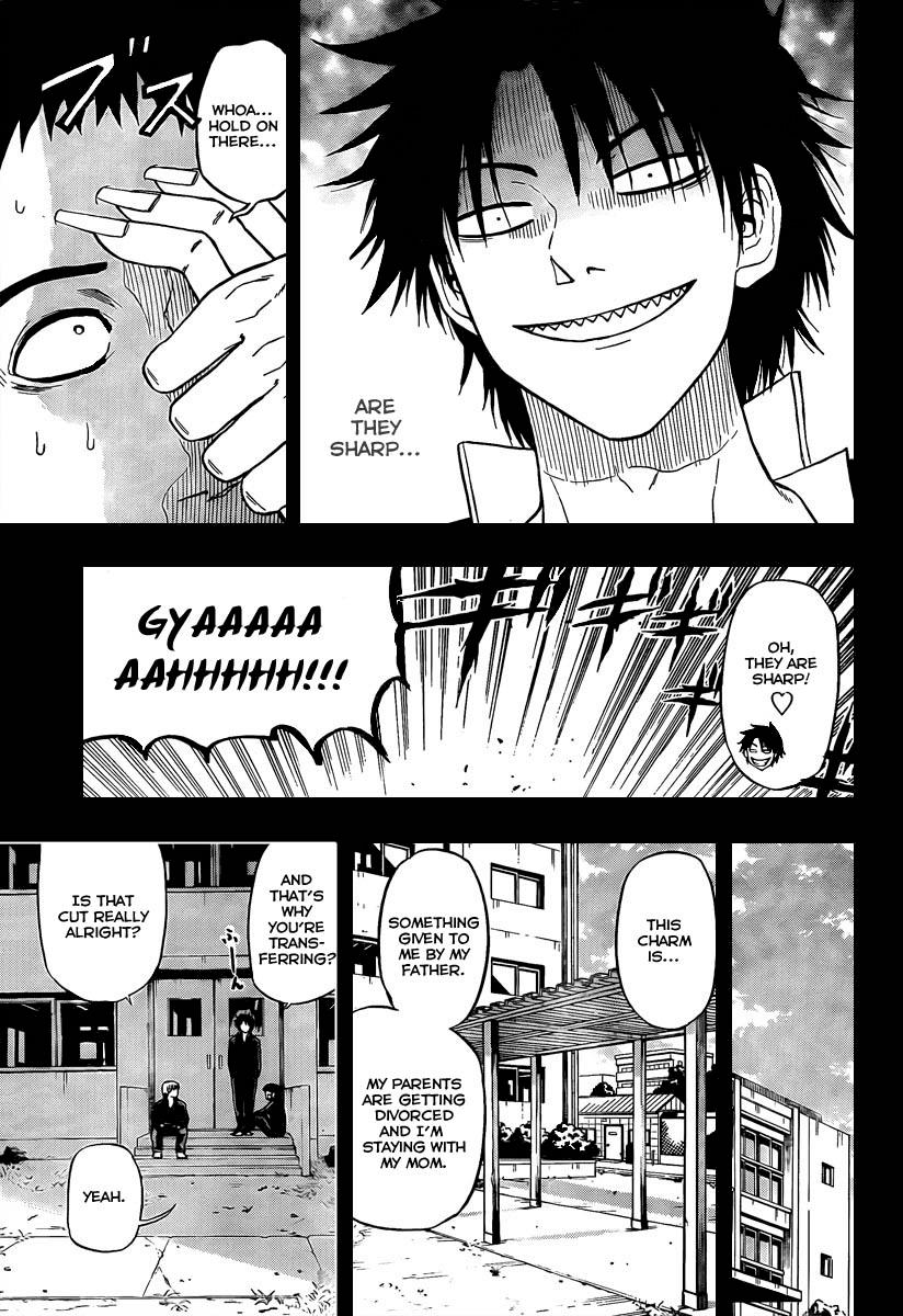 Beelzebub Chapter 66 - Page 11