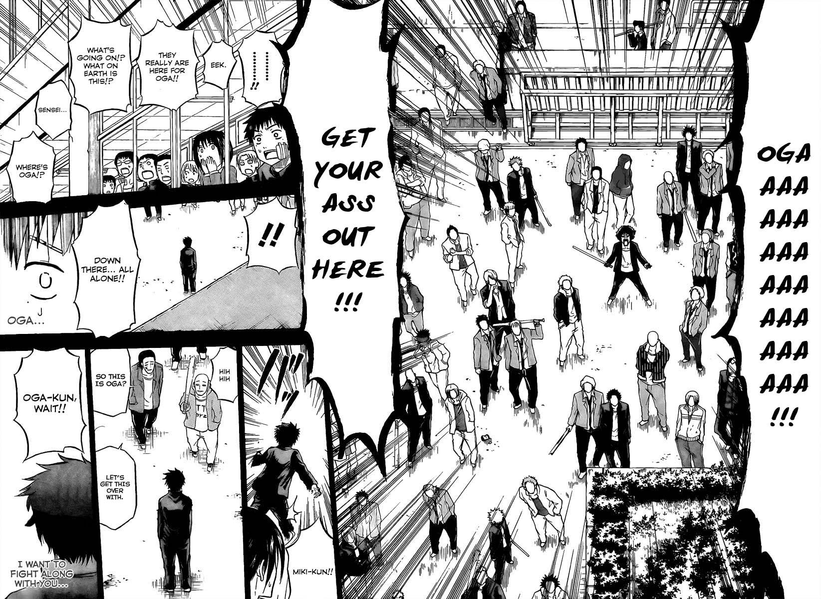 Beelzebub Chapter 66 - Page 16
