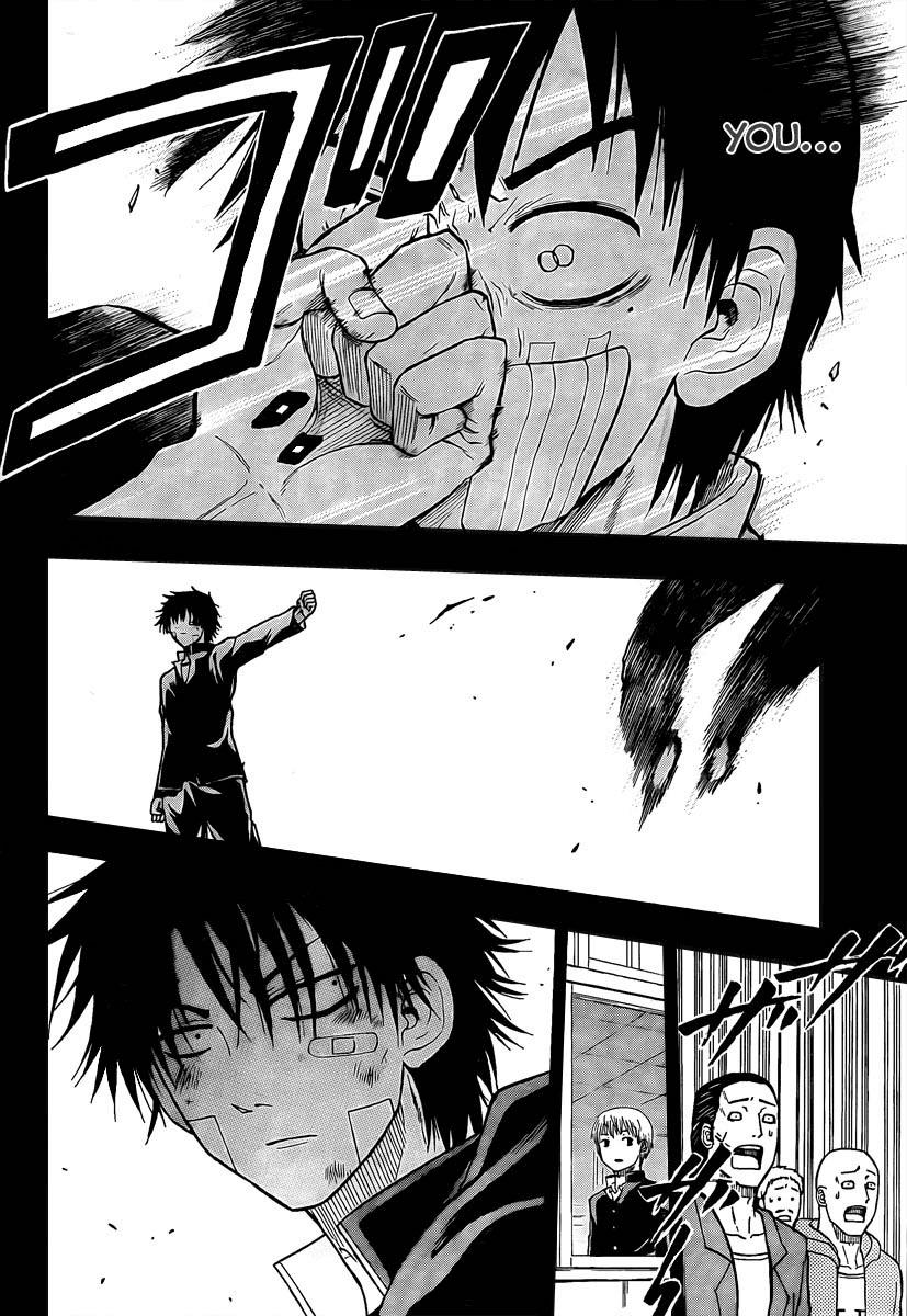 Beelzebub Chapter 66 - Page 17